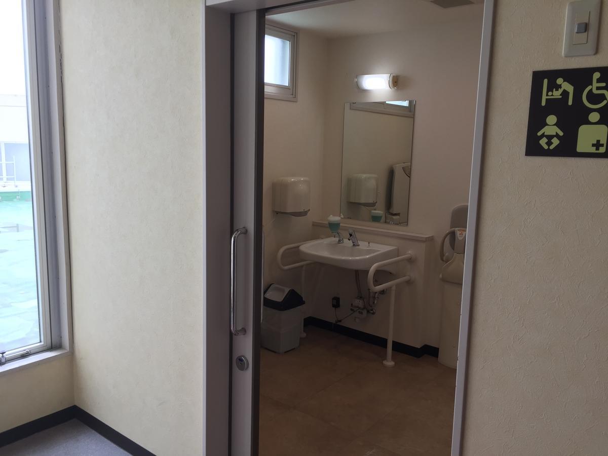 Kitamura Onsen Hotel Iwamizawa Exteriér fotografie