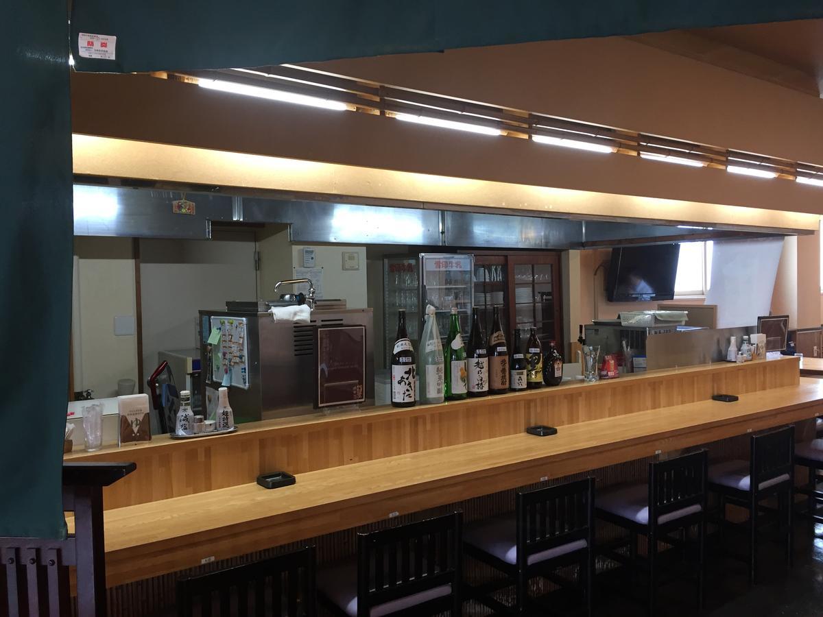 Kitamura Onsen Hotel Iwamizawa Exteriér fotografie